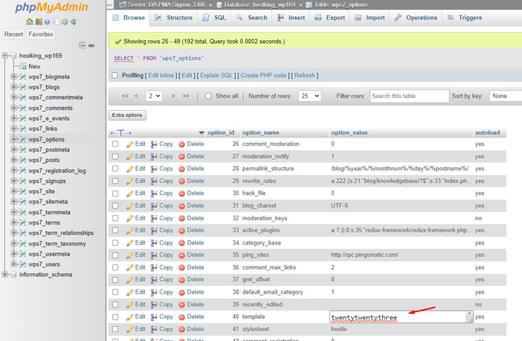wp options templatechange